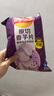乐事（Lay's）香芋片 醇香海盐黑椒味 60克 膨化食品 实拍图