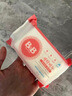 保宁（B&B）婴幼儿尿布洗衣皂儿童洗内衣内裤肥皂宝宝专用香皂【200g*4块】 实拍图