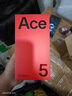 一加 Ace 5 12GB+256GB 引力钛 国家补贴 第三代骁龙 8 风驰游戏内核 冰川电池 oppo游戏AI智能5G手机 实拍图