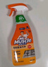 威猛先生（Mr Muscle） 油污清洁剂 455g+455g替换装 柑橘香 厨房重油污净 实拍图