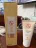 大宝水感多效防晒露50g高倍防晒霜防晒乳防水防汗面部护肤品SPF50+ 实拍图