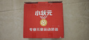 小状元 溜冰鞋成人轮滑鞋儿童可调码男女加厚合金支架旱冰鞋黑L码 实拍图