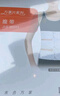 佳禾医用术后引流管收腹带腹部腹带H型引流管插管患者用绑带包腹护具 实拍图