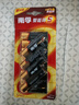 南孚5号电池12粒 五号碱性 聚能环5代 适用耳温枪/血糖仪/无线鼠标/遥控器/血压计/挂钟/指纹锁等 实拍图