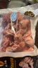 CP正大食品白羽鸡琵琶腿切块2斤 冷冻鸡腿肉切块 琵琶腿卤煮炒菜 实拍图