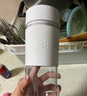 米家榨汁杯2 榨汁机小型便携 充电果汁机 家用打汁机 多功能碎冰料理机搅拌机 米家随行便携榨汁杯2 实拍图
