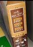 雀巢（Nestle）醇品速溶美式黑咖啡粉燃减0糖0脂*健身燃减防困48包*1.8g 实拍图