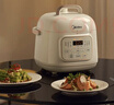 美的（Midea）品牌官方电压力锅1.8L小白锅一人食迷你 开盖火锅全自动智能预约宝宝粥MY-E220电饭煲高压锅1-3人 实拍图