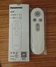 松下（Panasonic）蓝牙智能遥控器 HKC9631A 实拍图