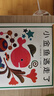 五味太郎经典绘本2册套装：小金鱼逃走了+小鸡逃走了（全2册精装） 认知启蒙游戏绘本 观察力专注力找找书 0-3岁爱心树童书 实拍图