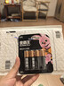 金霸王(Duracell)5号电池4粒装碱性干电池五号适用博朗耳温枪/鼠标键盘/血压计/电子秤/遥控器/儿童玩具 实拍图