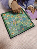 得力（deli）磁吸斗兽棋折叠儿童学生益智桌游早教游戏棋学习启蒙礼物 实拍图