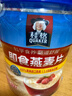 桂格（QUAKER）即食燕麦片1000克罐装 营养早餐 膳食纤维 零添加白砂糖 实拍图