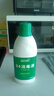 蓝月亮 84消毒液1.2kg*4瓶 地板玩具家居衣物消毒水杀菌率99.999% 实拍图