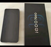 vivo iQOO Neo10 Pro+ 12GB+256GB 超级像素 骁龙8至尊版 2K Q10珠峰屏 国家补贴 学生 游戏 电竞手机 实拍图