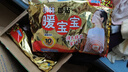 暖宝宝小林制药暖贴32片自发热防寒保暖贴全身贴神器 独家新日期放心囤 实拍图