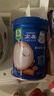 嘉宝（GERBER）混合蔬菜营养谷物高铁米粉宝宝辅食米糊250g 6月龄+100%真验厂 实拍图