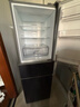 华凌美的出品271L三门冰箱一级能效超薄双净化风冷无霜HR-282WTPZ国家补贴 实拍图