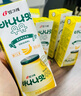宾格瑞香蕉味牛奶韩国原装进口牛奶 饮料儿童学生早餐奶200ml*6双11 实拍图