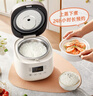 美的电饭煲1-2-3人 家用0涂层316L不锈钢内胆电饭锅小型 迷你智能多功能定时煮小米粥锅微压 母婴级【上盖可拆洗】白 2L 实拍图