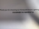 霍尼韦尔（Honeywell）儿童卧室护眼吸顶灯【政府补贴】阳台书房学习灯03Y04【包安装】 实拍图
