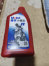 美孚（Mobil）美孚小霸王2T 摩托车机油 二冲程发动机油 FB级 1L 汽车保养 实拍图