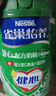 雀巢（Nestle）怡养健心鱼油中老年奶粉高钙800g富硒成人奶粉送礼送长辈成毅推荐 实拍图