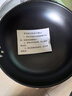 美的（Midea）铁锅炒锅 无涂层精铁炒菜锅煎锅家用燃气灶电磁炉通用礼品 实拍图