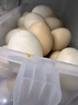京鲜生【每日鲜蛋】无抗谷物鸡蛋30枚 3.18斤 当日产蛋 当日发货 实拍图