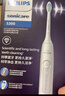 飞利浦（PHILIPS）【肖战推荐】电动牙刷钻石3系 生日礼物 情侣款送男生/女友 微泡水流HX5181/01皓月白 国家补贴 实拍图