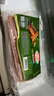 荷美尔（Hormel）超值精选培根150g/袋*3 冷藏猪肉烟熏风味儿童早餐三明治烧烤食材 实拍图