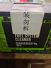 赢驰（WYNN'S）燃油系统清洗剂100ml*6盒装/pea燃油宝除积碳原厂配套品质 实拍图