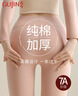 古今（GUJIN）秋裤女纯棉早秋冬新品高腰加厚款保暖裤收腹内穿线裤护腰打底裤 实拍图