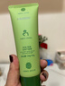 植物妈妈青少年洁面乳12-18岁控油祛痘青春期男女孩儿童洗面奶护肤品 100g 实拍图
