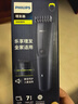 飞利浦（PHILIPS）智能电动理发器成人儿童电推子 生日礼物 送男士送老公 HC3688 实拍图