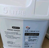 威露士抑菌滋润洗手液补充装5L 杀菌99.9%儿童家庭酒店餐厅5kg大桶10斤 实拍图