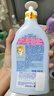 哈罗闪（sanosan）婴儿洗发沐浴露二合一套装400ml*2 【0-12岁】儿童洗发水易冲洗 实拍图