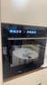 美的（Midea）【78L一步到位】嵌入式大容量微蒸烤一体机 纯平全嵌杯水鲜蒸 蒸烤箱一体机微蒸烤炸炖5合1体机GC7 实拍图