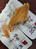 无穷 即食盐焗鸡翅 22年经典盐焗鸡肉网红小吃肉干肉脯办公室休闲零食 盐焗鸡翅186g*1盒/12小包 实拍图