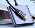 毕亚兹 Type-C转hdmi/USB3.0/PD扩展坞苹果电脑转换器macbook 转接头手机接投影仪显示器拓展坞USB-C分线 实拍图