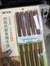 双枪（Suncha）天然抗菌镰叶相思木筷子 家用无漆无蜡 中式实木筷子餐具10双装 实拍图