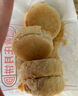 八道水黄庄月饼手工酥皮板栗月饼420g正宗河北特产中苏式糕点心源头直发 实拍图