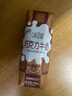 伊利味可滋 巧克力牛奶整箱240ml*12盒 礼盒装 实拍图