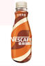 雀巢（Nestle）即饮咖啡 丝滑拿铁口味 咖啡饮料 268ml*15瓶 实拍图