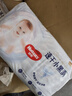 好奇（Huggies）金装拉拉裤L124片(9-14kg)尿不湿【速干不易红】 实拍图