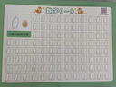 六品堂幼儿园数字字帖学前班儿童启蒙学前3岁456凹槽控笔训练练字帖幼小衔接练字本小学生描红本 实拍图