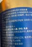 固本堂人参牡蛎补骨脂胶囊90粒老年人钙片改善骨密度保健营养品 实拍图