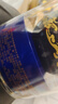郎酒【谕见青花】青花郎53度500ml*2+龙谕单一园 750ml*1 礼盒送礼 实拍图