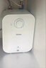海尔（Haier）国家补贴20%小厨宝电热水器11升 FCW 金刚无缝胆 一级能效节能2200W速热储水式家用厨房小型热水宝 实拍图
