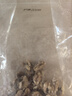 三只松鼠有机核桃仁500g/袋 云南特产每日坚果炒货免剥果仁休闲零食 实拍图